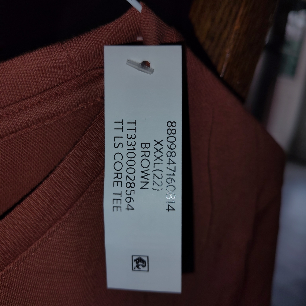 Brown Core Tee